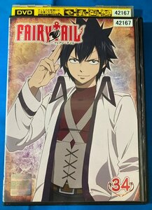 98_05682 FAIRY TAIL フェアリーテイル 34 / 柿原徹也 平野綾 釘宮理恵 中村悠一 他