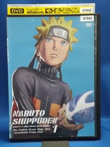 98_05787 NARUTO -ナルト- 疾風伝 忍界大戦・彼方からの攻撃者 1