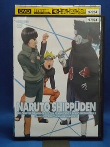 98_05735　NARUTO ナルト 疾風伝 九尾掌握と因果なる邂逅の章 2