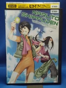 98_05720 NARUTO ナルト 疾風伝 船上のパラダイスライフ 2