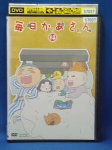 98_05409 毎日かあさん 13 / 森公美子 田口浩正 園崎未恵 藤井結夏 他