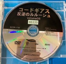 98_05617 コードギアス 反逆のルルーシュ volume 06 / 福山潤 櫻井孝宏 ゆかな 小清水亜美 他_画像3