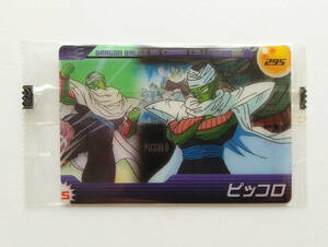 即決 未開封 ドラゴンボール Z ウエハース カード No.295 ピッコロ / ミニレター63円、ネコポス他 配送方法複数選択有