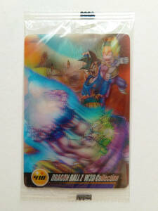 即決 未開封 ドラゴンボール Z ウエハース カード No.418 3Dコレクション / ミニレター63円、ネコポス他 配送方法複数選択有