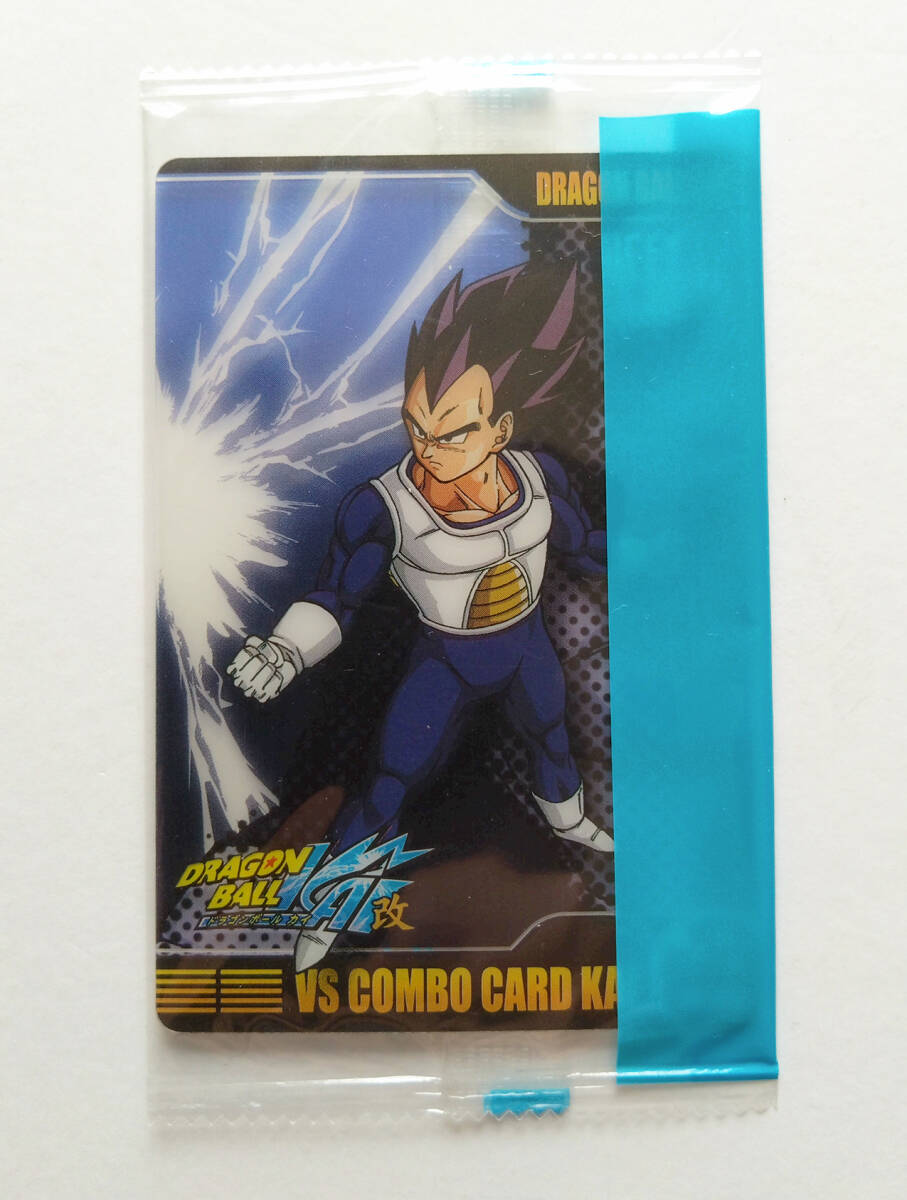 Yahoo!オークション -「ウエハース」(その他) (ドラゴンボール Yahoo!オークション -「ウエハース」(その他) (ドラゴンボール