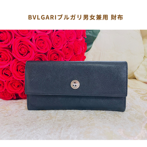 1円/本物 BVLGARI ブルガリ 二つ折り 財布 ロゴ金具 小銭入れ有り 男女兼用 黒 ブラック 長財布 中古/ 新品 大人気 女性用 財布 3個付き