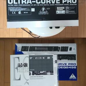 ★BEHRINGER ( ベリンガー ) / DEQ2496 ULTRACURVE PRO デジタルイコライザー 箱、マニュアル付きの画像1