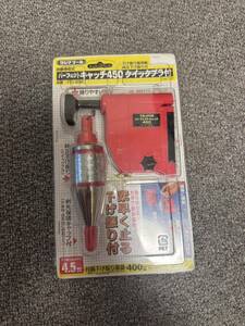 新品タジマツール Tajima パーフェクトキャッチ450クイックブラ付 赤 PC-B400R