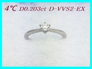 [ new goods finish settled ]4*C Pt950 diamond ring 0.203ct 11 number *TS420