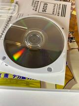 【中古】PSP 3本セット 喧嘩番長 5 ブロス_画像6