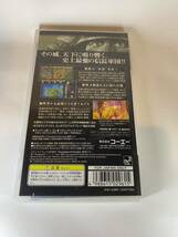 【中古】PSP 信長の野望 天翔記_画像2