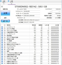 HP WorkStation Z240 SFF Xeon E3-1240 v5 グラボ AMD FirePro W2100 8GB-mem M.2 NvMe SSD 256GB + HDD 500GB_画像9