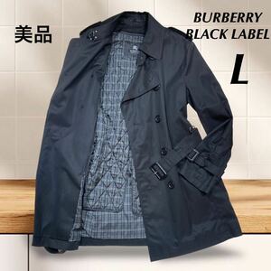 【美品】バーバリーブラックレーベル BURBERRYBLACK LABEL トレンチコート キルティングライナー付黒 Lサイズ スプリングコート チェック柄