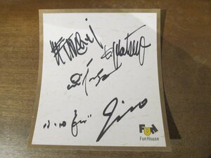 2403MK* autograph square fancy cardboard [ Off Course Oda Kazumasa / Shimizu ./ Matsuo one ./ large interval ji low ] fan house * square fancy cardboard size : approximately 27.8cm×25cm/ Off Course autograph (2)