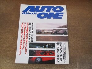 2403ND●HOKKAIDO AUTO ONE オートワン 1989.4●’89東京外車ショウ/4WDスポーツレガシィ/パジェロTD05ターボチューン/軽自動車の大逆襲