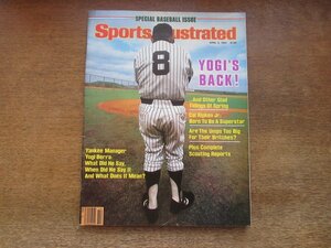 2403MK●洋雑誌「sports illustrated」1984.4.2●カル・リプケン・ジュニア/ヨギ・ベラ/NCAA/MLB1984