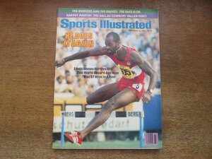 2403MK●洋雑誌「sports illustrated」1983.9.12●エドウィン・モーゼス/ロサンゼルス・ドジャース/ハーベイ・マーティン