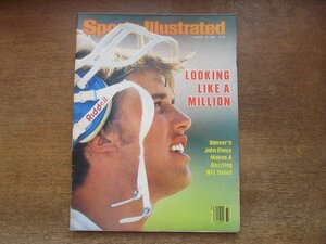 2403MK●洋雑誌「sports illustrated」1983.8.15●ジョン・エルウェイ/ハル・サットン/ヘクター・カマチョ/ヤニック・ノア