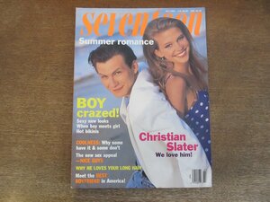 2403MK●洋雑誌「seventeen」1991.7●クリスチャン・スレーター/ララ・フリン・ボイル/ファッション/水着/夏の美容