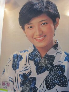 2403MK●ポスター「山口百恵 潮騒」1975昭和50/東宝●サイズ：約84.5cm×59.5cm●難あり