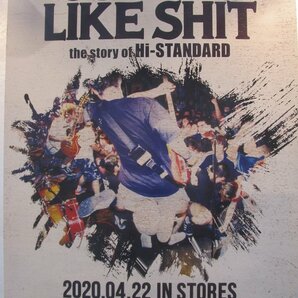 2403MK●ポスター「ハイ・スタンダード SOUNDS LIKE SHIT:the story of Hi-STANDARD」2020/PIZZA OF DEATH RECORDS●サイズ:約73cm×51.5cmの画像1