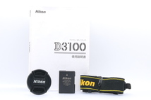 Nikon D3100 + 18-55mm F3.5-5.6 ニコン デジタル一眼レフ ズームレンズ 動作未確認 ジャンク品_画像10