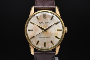 ジャンク SEIKO KS ファーストモデル Ref：15034 キングセイコー 盾メダリオン 手巻き ヴィンテージ 腕時計