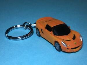  key holder Lotus Elise orange LOTUS minicar figure mascot accessory 