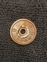 アンティーク古銭 昭和14年 10銭 アルミ青銅貨 S14A10060315_画像2
