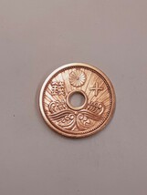 アンティーク古銭 昭和14年 10銭 アルミ青銅貨 S14A10060315_画像8
