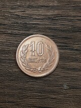 ヴィンテージコイン ギザ10 昭和26年 10円青銅貨 S26G10060317_画像9