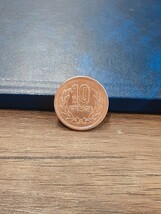 ヴィンテージコイン ギザ10 昭和26年 10円青銅貨 S26G10060317_画像7
