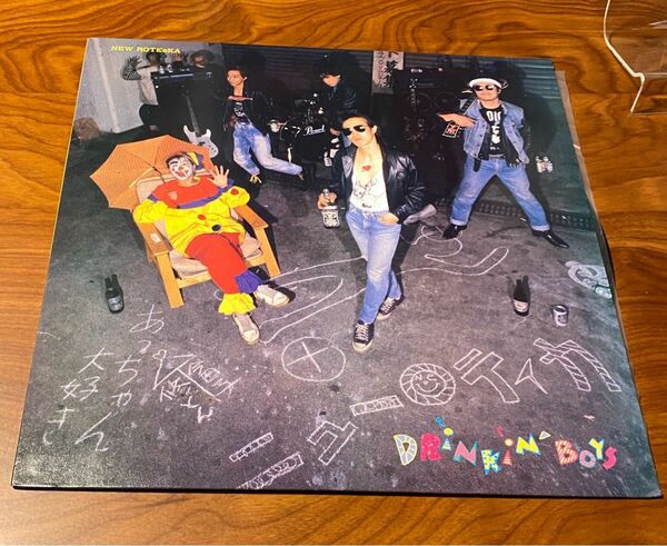 レコード NEWROTE'KA ニューロティカ DRINKIN' BOYS LP ★送料込み