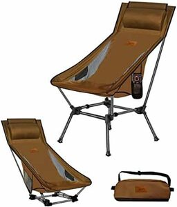 DesertFox アウトドアチェア 2WAY キャンプ椅子 ローチェア 軽量 枕付き ハイバック 【独自開発のカップホルダー