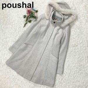 poushal ポーシャル ワールド カシミヤ100% コート ジャケット フォックスファー 40 L レディース B32418-86