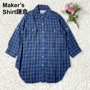 メーカーズシャツ鎌倉 Maker’s Shirt鎌倉 チェック リネン100% 麻 7号 ロング レディース B22427-120