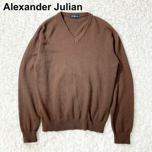 アレキサンダージュリアン Alexander Julian カシミヤ100％ ニット Vネック セーター L メンズ B22427-143