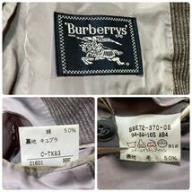 Burberrys バーバリー コーデュロイ ジャケット 襟裏ノバチェック M ヴィンテージ メンズ B32418-150_画像10