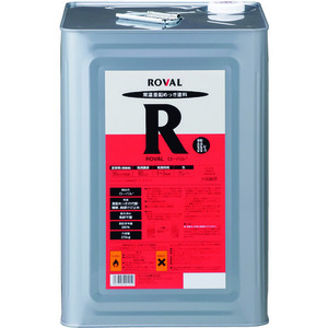 ROVAL / low bar (R) 25kg