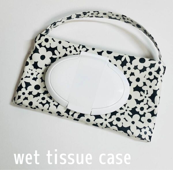 wet tissue case kokkaモノトーンフラワー