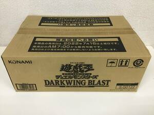 状態新品未開封 遊戯王 DARKWING BLAST ダークウィングブラスト 初回版 +1ボーナスパック付 カートン 未開封