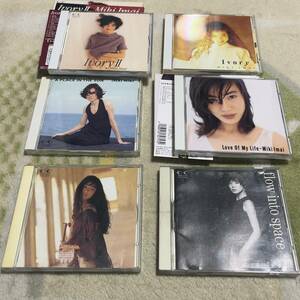 美品多数 今井美樹　CD6枚セット(Ivory, IvoryⅡ, A PLACE IN THE SUN, Love Of My Life, retour, flow into space )　