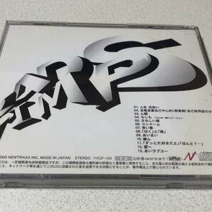 送料120円～  美品ディスク RADWIMPS ラッドウィンプス  帯ありの画像3