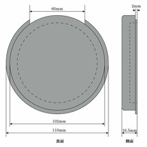 1円スタート 未使用新品 Ovation オベーション AirLocks OAL-S エアロック サウンドホールカバー アコギ ミュート ハウリング防止 ライブ用_画像5