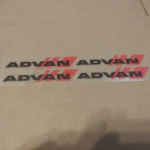 【送料無料】ADVAN(アドバン)　ステッカー　ブラック　②　ヨコハマ