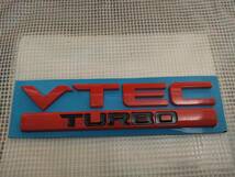 【送料無料】VTEC TURBO 3Dエンブレム レッド 横15cm×縦4.3cm×厚さ5mm ② ホンダ シビック タイプR ヴェゼル ジェイド_画像1