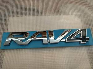 【送料無料】RAV4(ラヴフォー) 3Dエンブレム メッキ／ブラック 横17.2cm×縦3.9cm×厚さ5mm ①　トヨタ