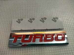 【送料無料】TURBO(ターボ) 3Dエンブレム（両面テープ付） メッキシルバー／レッド 横7.5cm×縦2cm×厚さ2.5mm ⑥