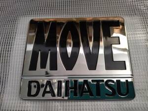 【送料無料】DAIHATSU MOVE(ダイハツ ムーヴ) エンブレム 横12cm×縦10cm×厚さ3mm ⑥ ムーブ