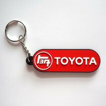 トヨタ(TOYOTA)　ラバー製キーホルダー 送料無料 　②_画像1